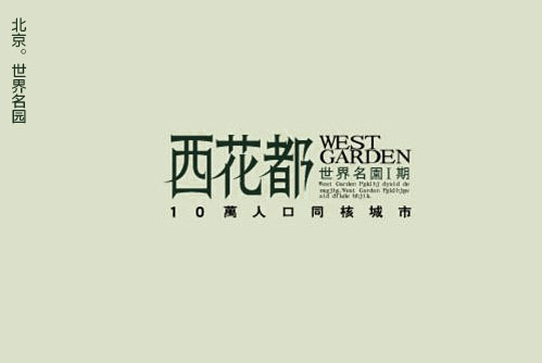 {$item.title}